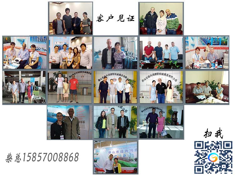 分條機(jī).jpg 分條機(jī).jpg