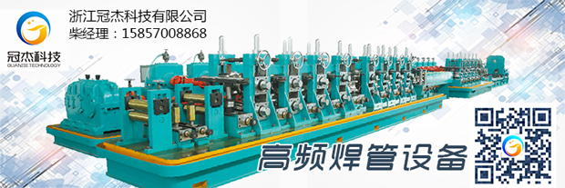直縫焊管生產(chǎn)線，要正確的認(rèn)識(shí)