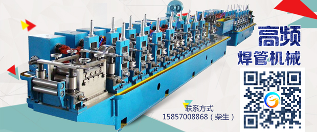 高頻制管設(shè)備的調(diào)試難嗎 高頻制管設(shè)備的調(diào)試難嗎