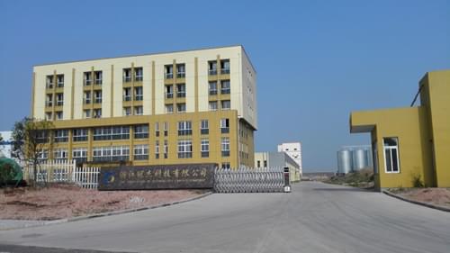 浙江冠杰科技有限公司高頻焊管機組新網(wǎng)站開通